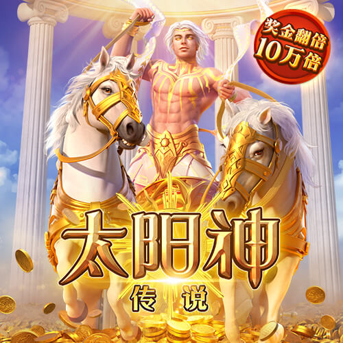 威龙国际已满18免费威尼斯
